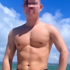 Hibiya - OnlyFans Creator