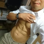 Flexus Chen - OnlyFans Creator