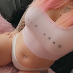 ᵗʰᵉ ᵒᶠᶠⁱᶜⁱᵃˡ ʙ.ᴡᴏᴡᴡ ❤︎︎ - OnlyFans Creator