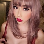 Patricia Sabrina - OnlyFans Creator