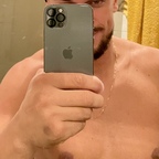 Magrão da Praia - OnlyFans Creator