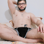 Gamer Nerd - OnlyFans Creator