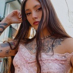 sukoshi_datura - OnlyFans Creator