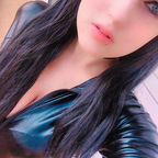 BlackPink - OnlyFans Creator