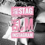 einal.jap - OnlyFans Creator