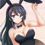 Bunni - OnlyFans Creator