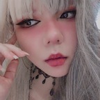 Camillia - OnlyFans Creator