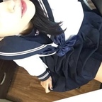 Noriko Fukada - OnlyFans Creator