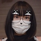 hiziri🔞 - OnlyFans Creator