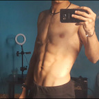 Héctor - OnlyFans Creator