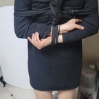 베르단디 - OnlyFans Creator