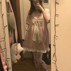 Cutiemisa - OnlyFans Creator