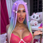 Giuli Turns 🎀 - OnlyFans Creator