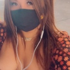 Asianlycutie - OnlyFans Creator