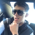 Lukas Harrison - OnlyFans Creator