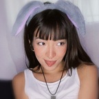 Nami - OnlyFans Creator