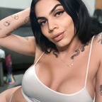 Larissa Borges - OnlyFans Creator