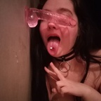 Nana - OnlyFans Creator