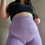 Sandrii star - OnlyFans Creator