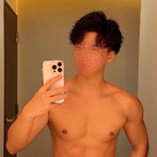 Ryu  Japanese Creator - OnlyFans Creator