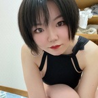 Maho - OnlyFans Creator