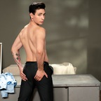 Luka Sage - OnlyFans Creator