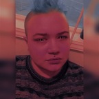 Orion - OnlyFans Creator