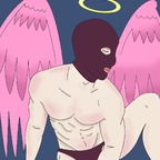 prince_bee - OnlyFans Creator