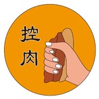 控肉·棒 - OnlyFans Creator