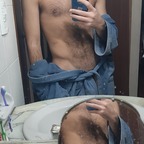 Juan Cruz de Ondarra - OnlyFans Creator