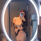 Carrie Lam - OnlyFans Creator