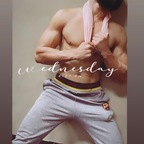 Yancarlos Guerra - OnlyFans Creator