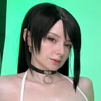 Starry - OnlyFans Creator