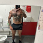 Richard - OnlyFans Creator