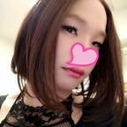 NANA💋JPCD - OnlyFans Creator