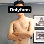 Ministory - OnlyFans Creator