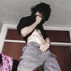 OSUKA - OnlyFans Creator