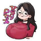 ひらり@Pカップ乳遊びプロ - OnlyFans Creator