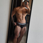 Pablo Undress VIP - OnlyFans Creator