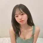 Chiaki Kazama20♡🇯🇵 cosplayer📸 - OnlyFans Creator