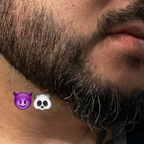 PanDa - OnlyFans Creator