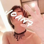 🏳️‍🌈東城アンナ♂ - OnlyFans Creator