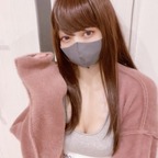 Nora Natsuki - OnlyFans Creator