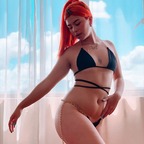 Dulce Maria - OnlyFans Creator