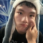 Twinky boi - OnlyFans Creator