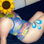 PMoody with The Big Booty - OnlyFans Creator