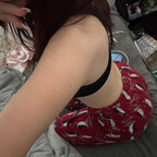 Jae Raine 💦 - OnlyFans Creator