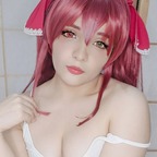 Tsutsumin - OnlyFans Creator
