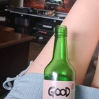 Margot Kitty - OnlyFans Creator