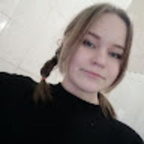 АлинА - OnlyFans Creator